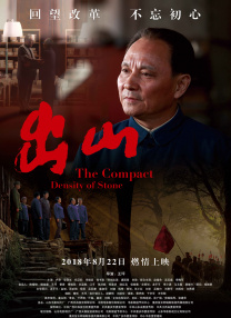 久久韩日